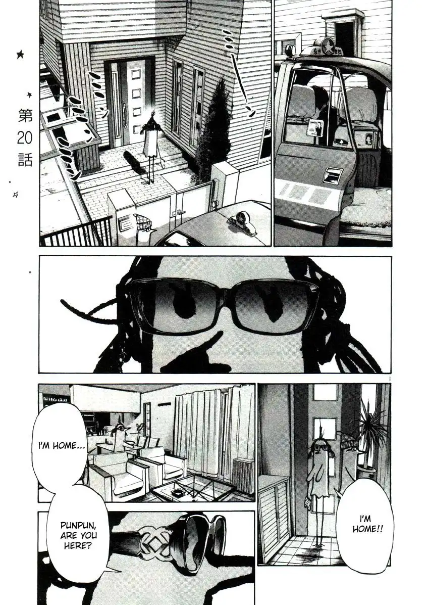 Oyasumi Punpun Chapter 20 1